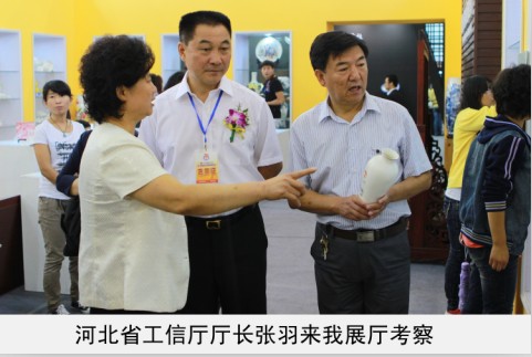 大逼操大逼省工信厅厅长来我厅考察